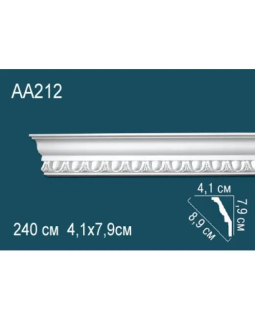 Карниз гибкий AA212F Перфект Полиуретан 2400*79*41 мм