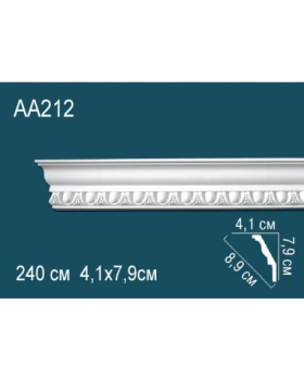 Карниз гибкий AA212F Перфект Полиуретан 2400*79*41 мм