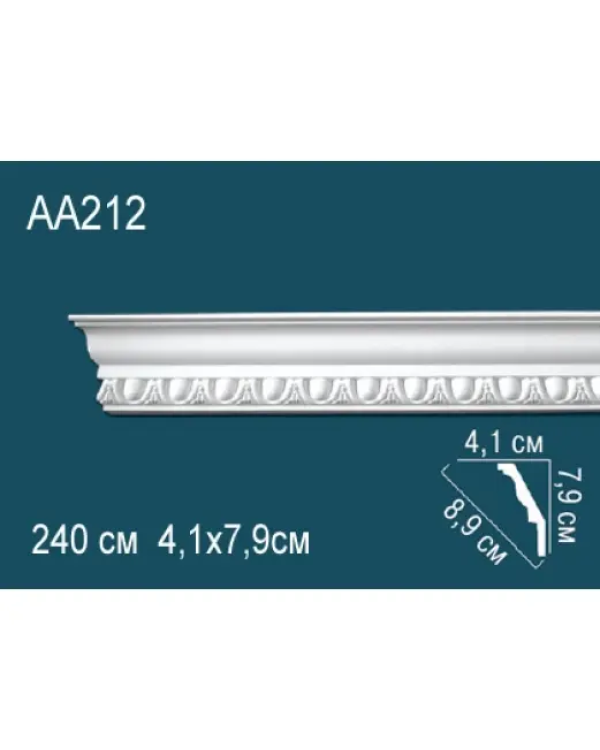 Карниз гибкий AA212F Перфект Полиуретан 2400*79*41 мм