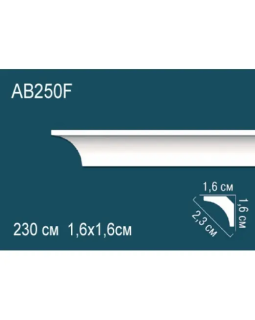Карниз гибкий AB250F Перфект Полиуретан 2400*16*16 мм