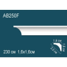 Карниз гибкий AB250F Перфект Полиуретан 2400*16*16 мм