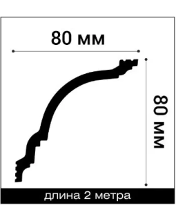 Карниз Bello Deco К16 XPS Полимер 2000*80*80 мм-foto2