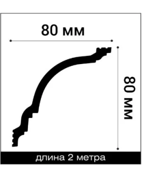 Карниз Bello Deco К16 XPS Полимер 2000*80*80 мм-foto2