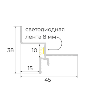 Теневой профиль с подсветкой для потолка ФЕСО Алюминий 2500*45*38 мм-foto4