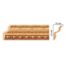 Карниз потолочный Decomaster 148D-58 (45*30*2400)