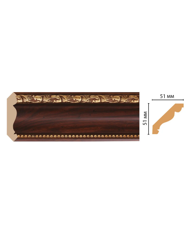 Карниз потолочный Decomaster 155-1084 (51*51*2400)