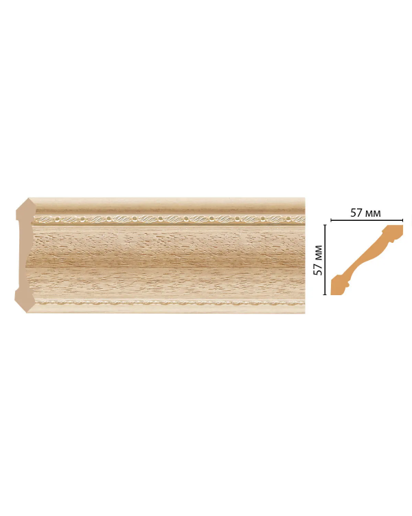 Карниз потолочный Decomaster 179-11 (57*57*2400)