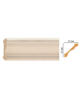 Карниз потолочный Decomaster 179-13 (57*57*2400)