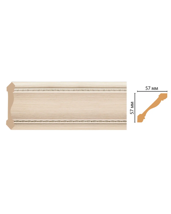 Карниз потолочный Decomaster 179-13 (57*57*2400)