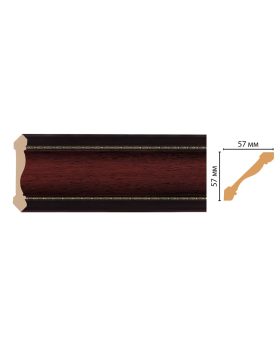 Карниз потолочный Decomaster 179-52 (57*57*2400)
