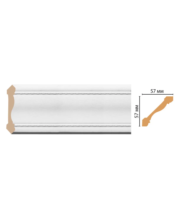 Карниз потолочный Decomaster 179-16 (57*57*2400)
