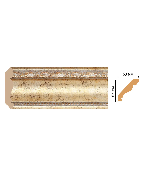 Карниз потолочный Decomaster 146-553 (63*63*2400)