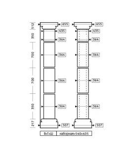 Колонна Европласт 4.30.307 Пенополиуретан 652*652 мм-foto2