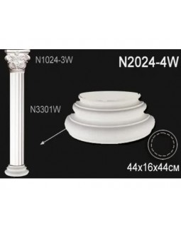 Основание колонны N2024-4W Перфект Полиуретан