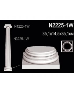 Основание колонны N2225-1W Перфект Полиуретан