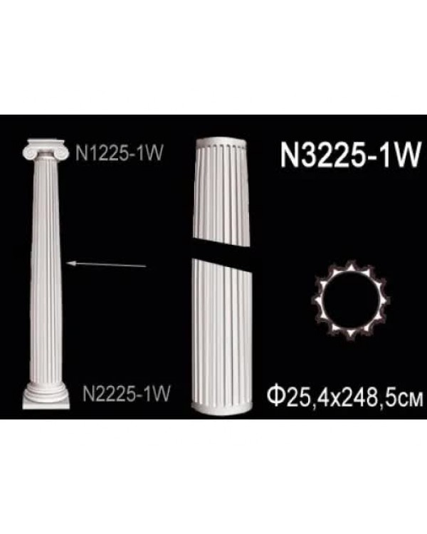 Ствол колонны N3225-1W Перфект Полиуретан