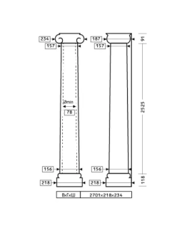 Колонна Европласт 1.30.202 Пенополиуретан 2691*234*218 мм-foto2