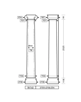 Колонна Европласт 1.30.202 Пенополиуретан 2691*234*218 мм-foto2