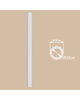 Колонна Decomaster 90018 (O 180*2400, внO 128)