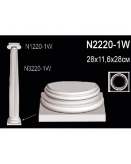 Основание колонны N2220-1W Перфект Полиуретан