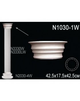 Капитель колонны N1030-1W Перфект Полиуретан