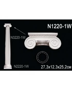 Капитель колонны N1220-1W Перфект Полиуретан