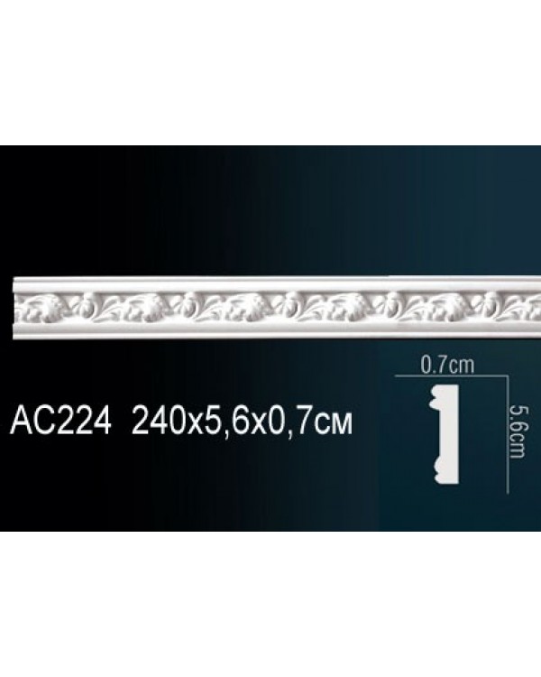Молдинг гибкий AC224F Перфект Полиуретан