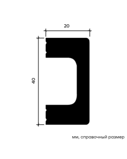 Молдинг Европласт U.6.51.411 Пенополистирол 2000*40*20 мм-foto2