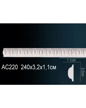Молдинг AC220 Перфект Полиуретан