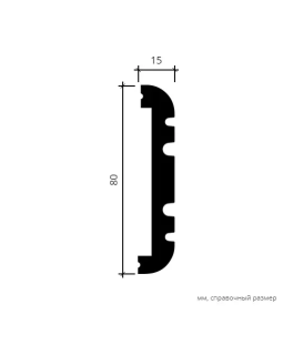 Молдинг Европласт 6.51.706 Пенополиуретан 2000*80*16 мм-foto4