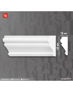 Молдинг Decomaster D161S (40*17*2000 мм)-foto3