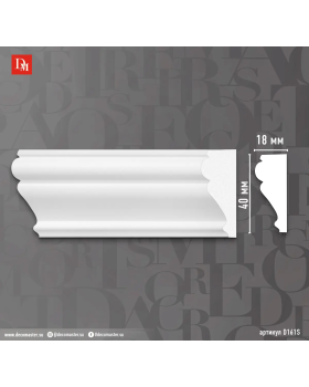 Молдинг Decomaster D161S (40*17*2000 мм)-foto3