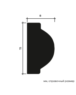 Молдинг Европласт U.6.51.412 Пенополистирол 2000*15*8 мм-foto2