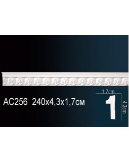 Молдинг гибкий AC256F Перфект Полиуретан