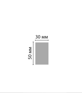 Молдинг гладкий Decomaster D 049 ДМ 30*50*2900 мм-foto2