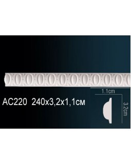 Молдинг гибкий AC220F Перфект Полиуретан
