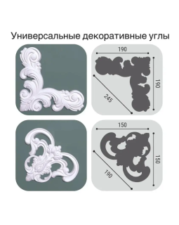 Молдинг Bello Deco М28 XPS Полимер 2000*15*15 мм-foto3