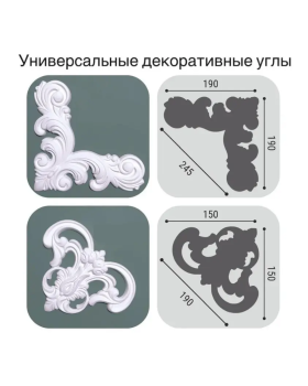 Молдинг Bello Deco М28 XPS Полимер 2000*15*15 мм-foto3