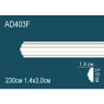 Молдинг гибкий AD403F Перфект Полиуретан 2300*30*14 мм