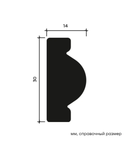 Молдинг Европласт U.6.51.414 Пенополистирол 2000*30*14 мм-foto2