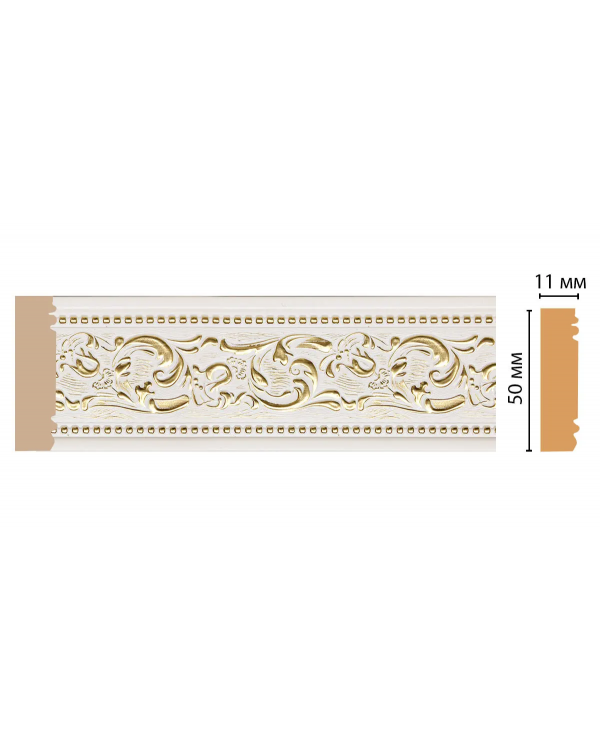 Цветной молдинг Decomaster 156-54 (50*11*2400)