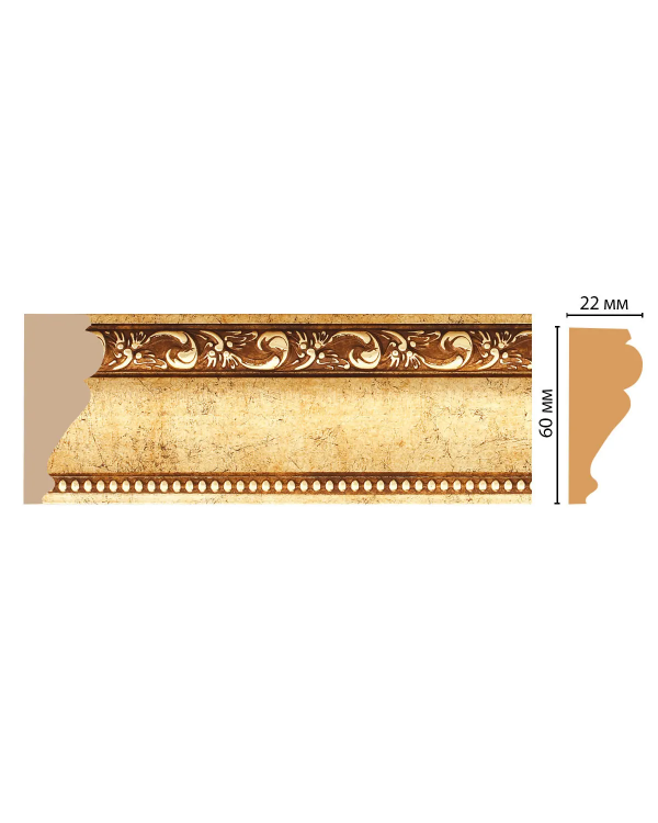 Цветной молдинг Decomaster 161-552 (60*22*2400)