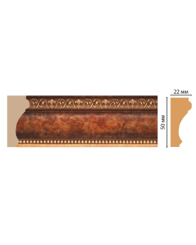 Цветной молдинг Decomaster 151-767 (50*22*2400)