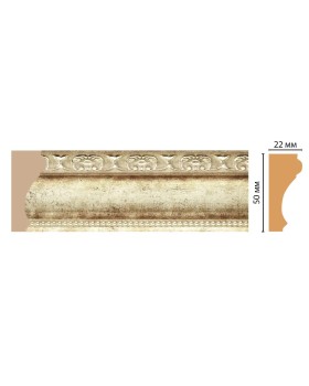 Цветной молдинг Decomaster 151-127 (50*22*2400)