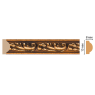 Цветной молдинг Decomaster 130-1223 (15*8*2400)