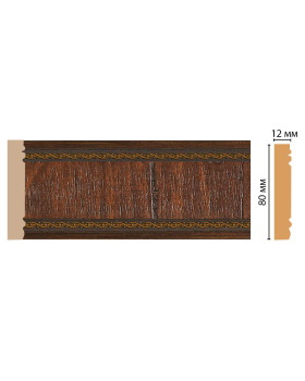 Цветной молдинг Decomaster 150-2 (80*12*2400)