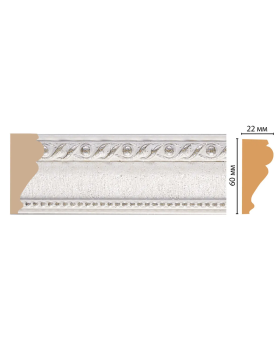 Цветной молдинг Decomaster 161-42 (60*20*2400)
