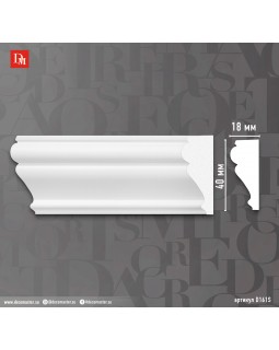 Молдинг Decomaster D161S/28 ДМ (40*17*2000 мм)-foto3