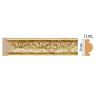 Цветной молдинг Decomaster 157-933 (30*13*2400)