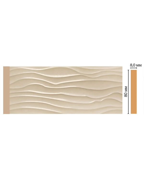 Цветной молдинг Decomaster D042-61 (80*8*2400)